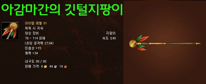 원본 크기로 보시려면 그림을 클릭하세요. 원본 크기로 보시려면 그림을 클릭하세요.