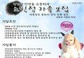 썸네일 이미지