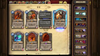 갤러리 프리뷰 이미지