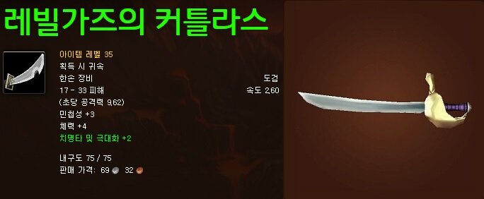 원본 크기로 보시려면 그림을 클릭하세요. 원본 크기로 보시려면 그림을 클릭하세요.