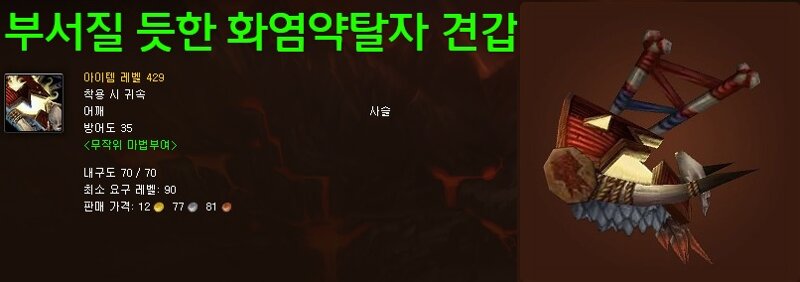 원본 크기로 보시려면 그림을 클릭하세요. 원본 크기로 보시려면 그림을 클릭하세요.