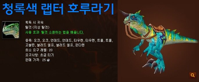 원본 크기로 보시려면 그림을 클릭하세요.