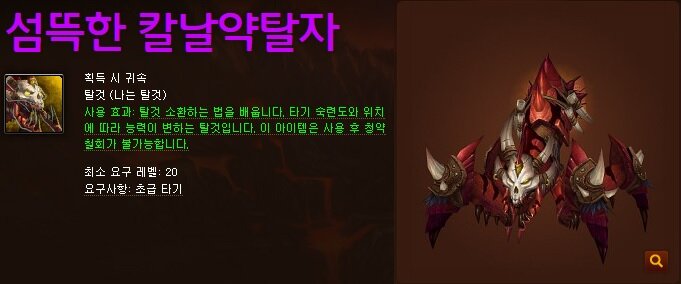 원본 크기로 보시려면 그림을 클릭하세요.