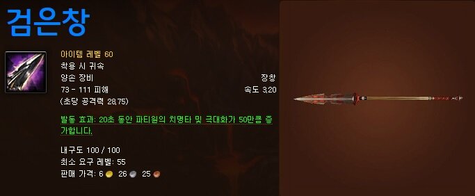 원본 크기로 보시려면 그림을 클릭하세요. 원본 크기로 보시려면 그림을 클릭하세요.