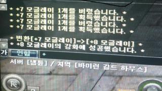 갤러리 프리뷰 이미지