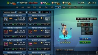 갤러리 프리뷰 이미지