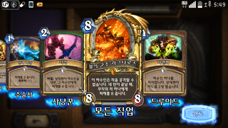 갤러리 프리뷰 이미지