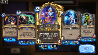 갤러리 프리뷰 이미지