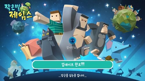 네모PC방 이미지