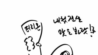 갤러리 프리뷰 이미지