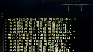 갤러리 프리뷰 이미지