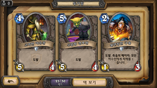 갤러리 프리뷰 이미지