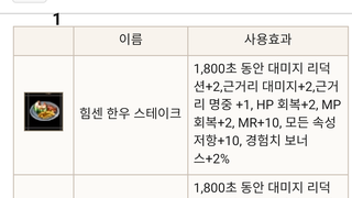 갤러리 프리뷰 이미지