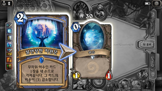 갤러리 프리뷰 이미지