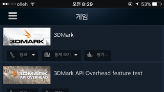 갤러리 프리뷰 이미지