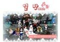 썸네일 이미지