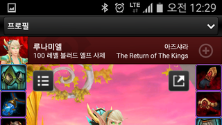 갤러리 프리뷰 이미지