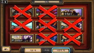 갤러리 프리뷰 이미지