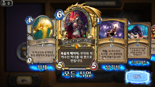 갤러리 프리뷰 이미지