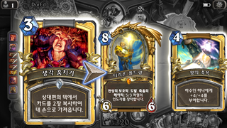 갤러리 프리뷰 이미지