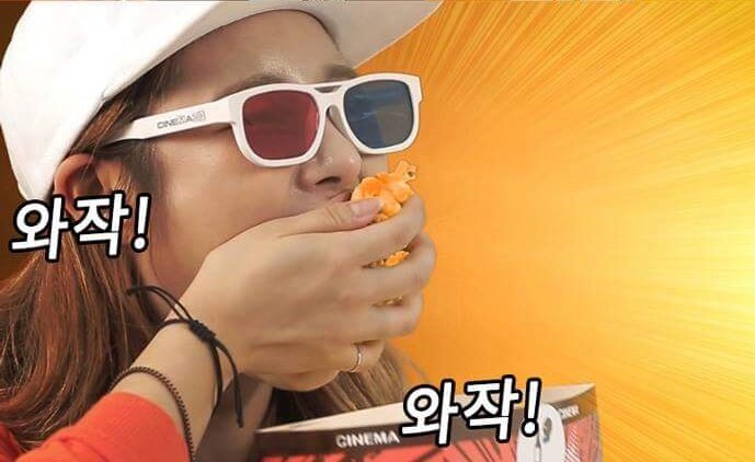 불닭오브레전드 이미지