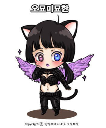 테라(TERA) 인벤 : 자캐를 만들어 보았슴미닷:) - 테라 인벤 팬픽카툰갤러리