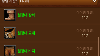 갤러리 프리뷰 이미지