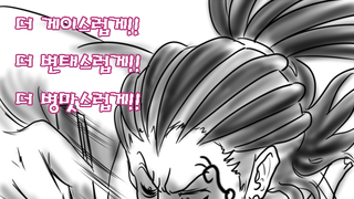 갤러리 프리뷰 이미지