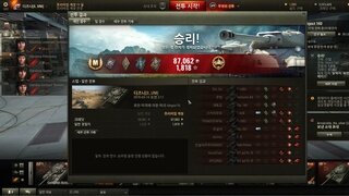 object140 순경 1212 마스터