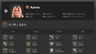 갤러리 프리뷰 이미지