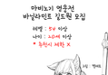 썸네일 이미지