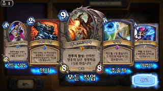 갤러리 프리뷰 이미지