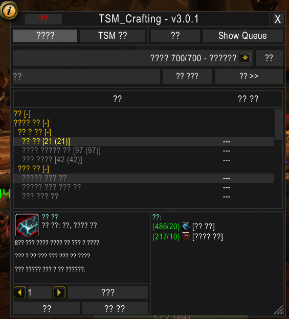 what mods to get for tradeskillmaster wow what mods to get for tradeskillmaster wow