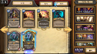 갤러리 프리뷰 이미지