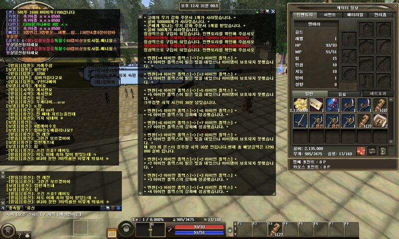 첨부파일2