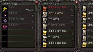 갤러리 프리뷰 이미지