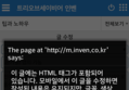 썸네일 이미지