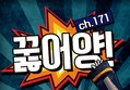 썸네일 이미지
