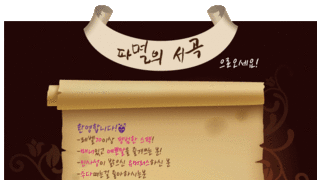 썸네일 이미지