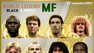 World Legend MF BLACK&WHITE