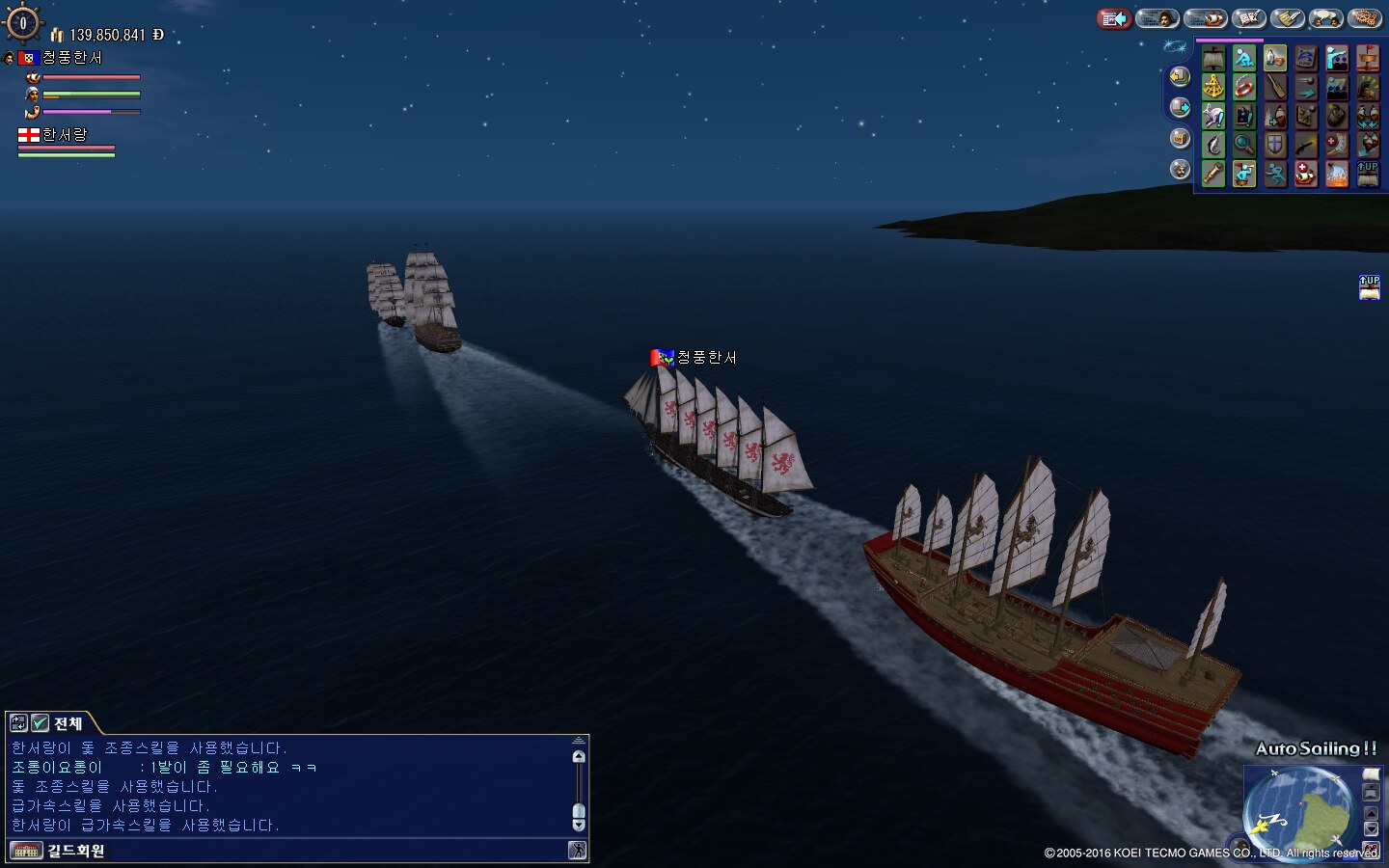 원본 크기로 보시려면 그림을 클릭하세요. 원본 크기로 보시려면 그림을 클릭하세요.