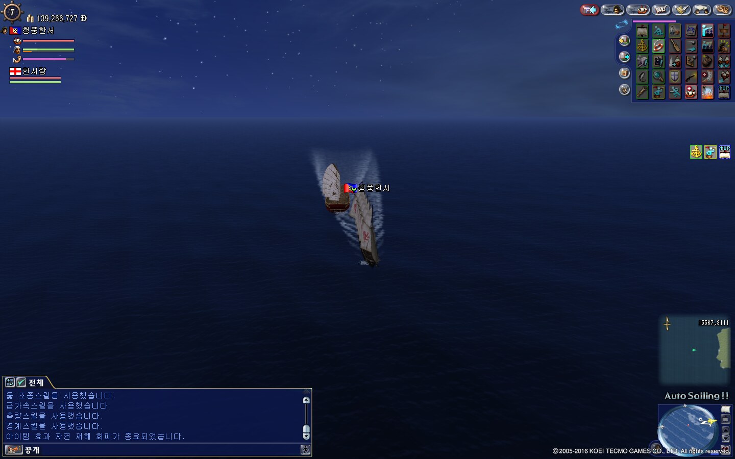 원본 크기로 보시려면 그림을 클릭하세요. 원본 크기로 보시려면 그림을 클릭하세요.