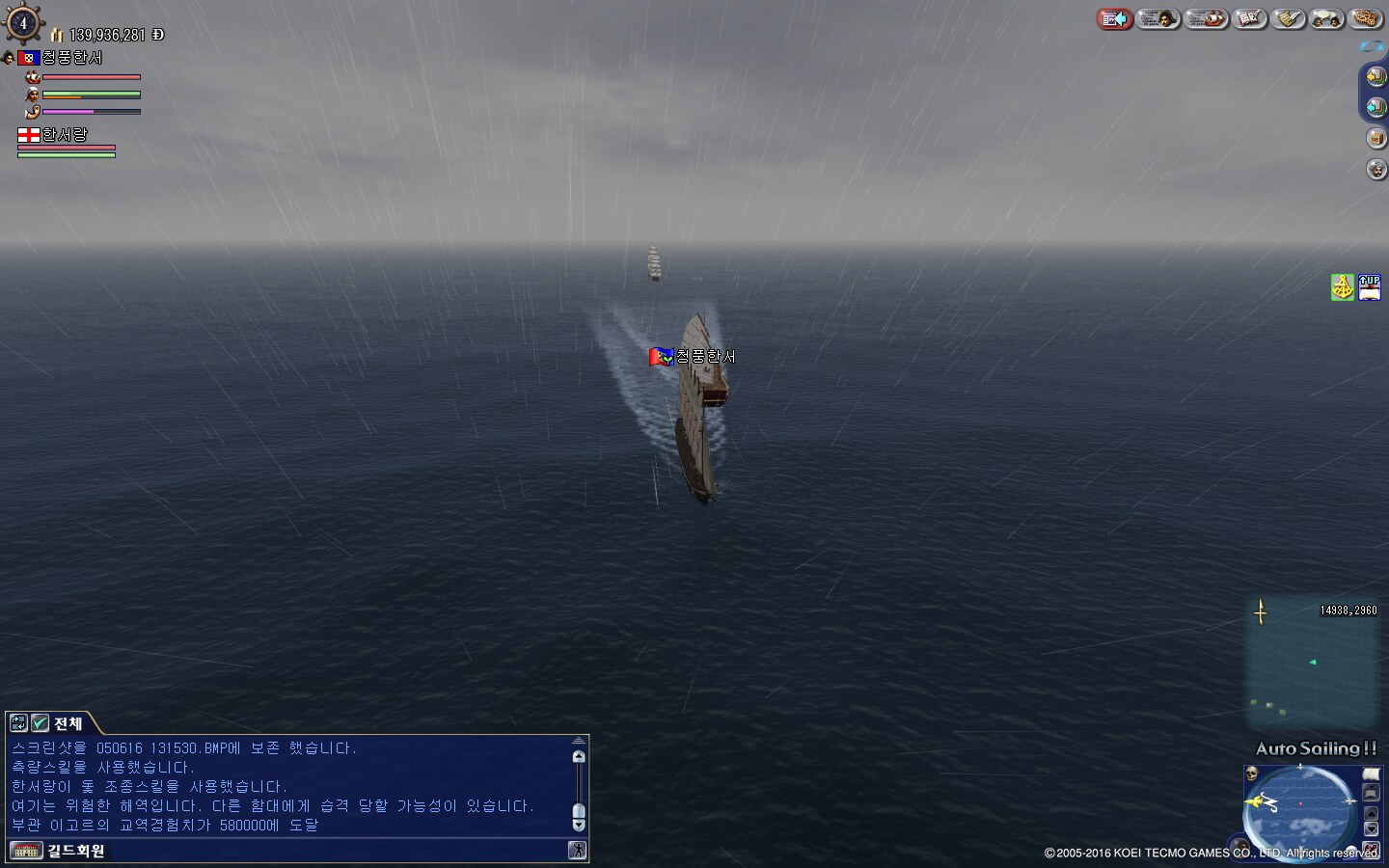 원본 크기로 보시려면 그림을 클릭하세요. 원본 크기로 보시려면 그림을 클릭하세요.