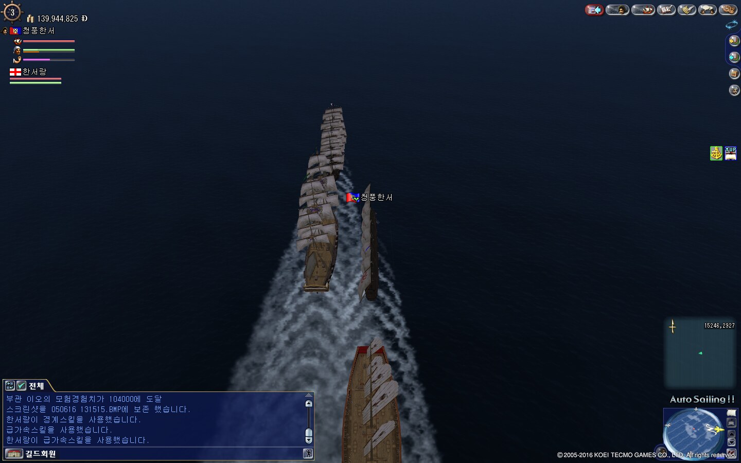 원본 크기로 보시려면 그림을 클릭하세요. 원본 크기로 보시려면 그림을 클릭하세요.