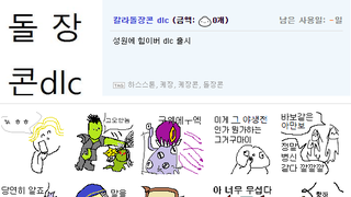 갤러리 프리뷰 이미지