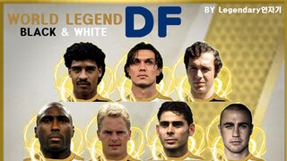 World Legend DF BLACK&WHITE