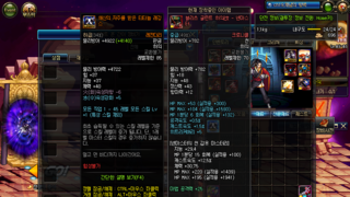 갤러리 프리뷰 이미지