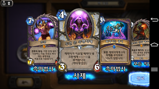 갤러리 프리뷰 이미지