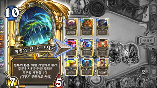 갤러리 프리뷰 이미지