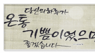 썸네일 이미지